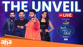 Telugu Indian Idol S3 Unveil Event Live | Thaman, Geetha Madhuri, Karthik | ahaVideoIN