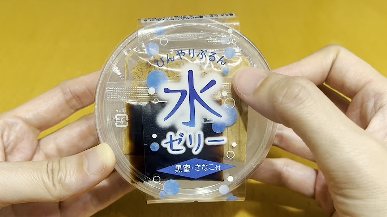水ゼリー コンビニ