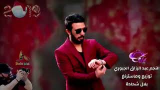 الفنان عبدالرزاق الجبوري Abdul Razzaq Jubouri