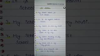10 Lines Essay On My School In English ? shorts youtubeshorts viral trending trendingshorts
