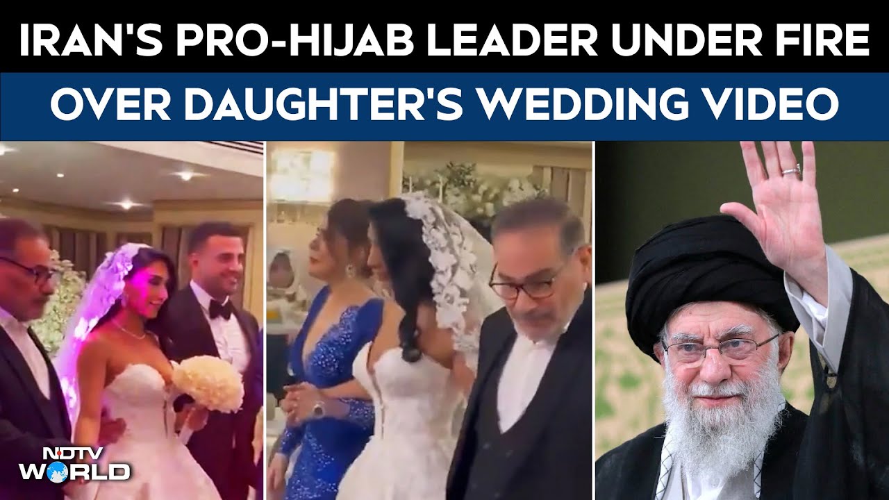 Iran News | Iran's Pro-Hijab Leader Under Fire After Daughter's Wedding Video Goes Viral