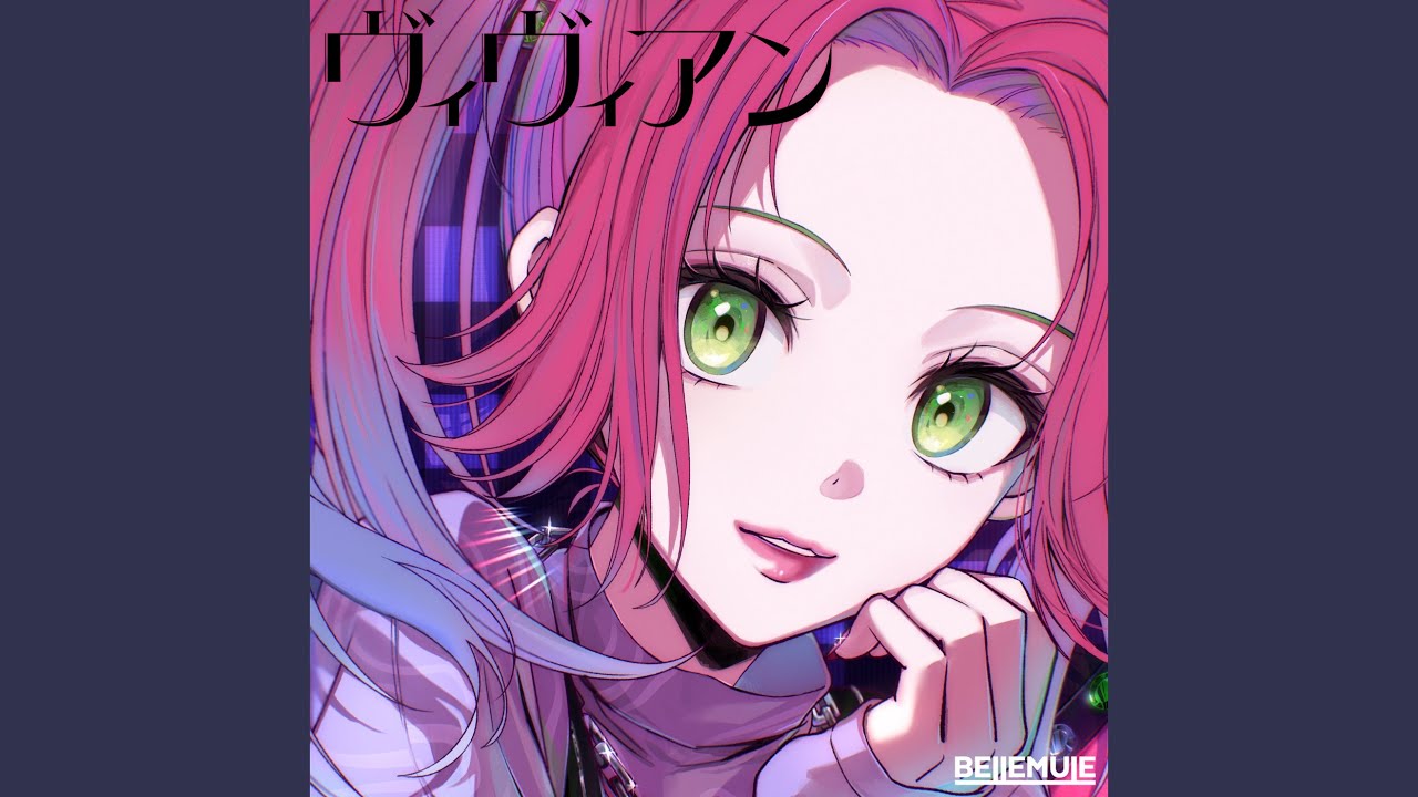 Watch ヴィヴィアン on YouTube Watch ヴィヴィアン on YouTube