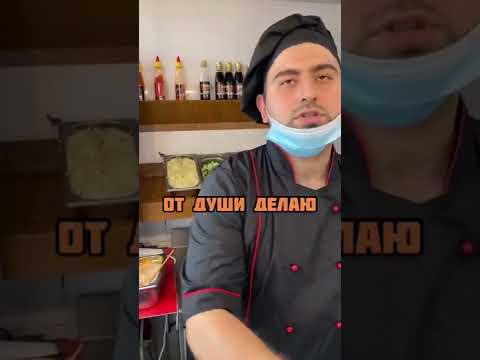 ПРОВЕРКА НА ДОБРО/ОСТАЛСЯ