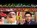 Hassan Allahyari vs Engineer Irshad Channa | Imaan e Abubakar o Umar | Shia vs Sunni Munazra | Emaan