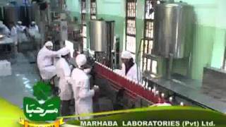 Marhaba Documenntry.flv screenshot 5
