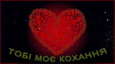 Greetings & Wishes International