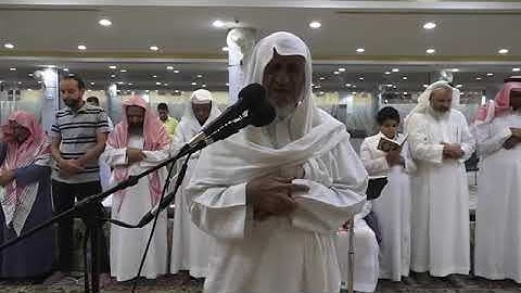 14 الشيخ أحمد خليل شاهين سورة إبراهيم تراويح 1439