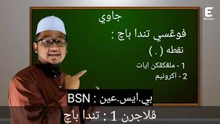 JAWI TAHUN 4 | Tanda Baca - Bahagian 1