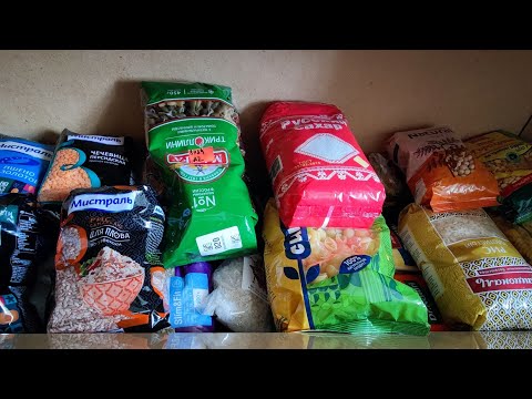 Стратегический запас продуктов
