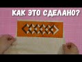 Пэчворк без шитья - украшение для любого текстиля. Как сшить красивый и практичный фартук.