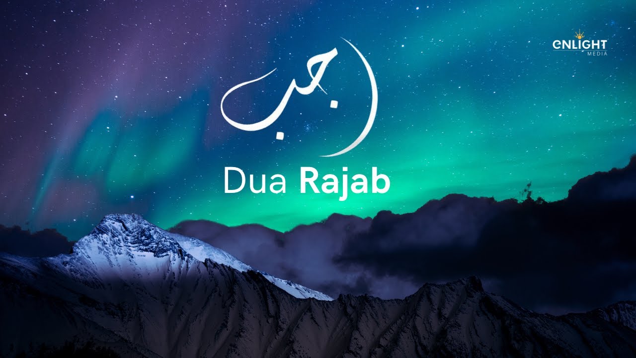 Duja Rabb Dua Rajab | Recited by Sayed Mustafa Al-Musawi - YouTube
