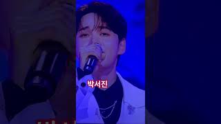 #한일톱텐쇼 #박서진 #박서진노래