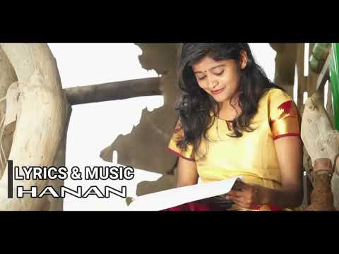 MANICHETNDE KUNJATA      LYRICS MUSIC   /  HANAN. KLABAVAN MANI