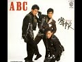 ABC(少年隊)を歌ってしまった ABC(소년대)를 불렀습니다.