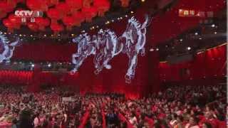 央视综合频道2014年春节联欢晚会20140131 CCTV1 2014 Spring Festival Gala