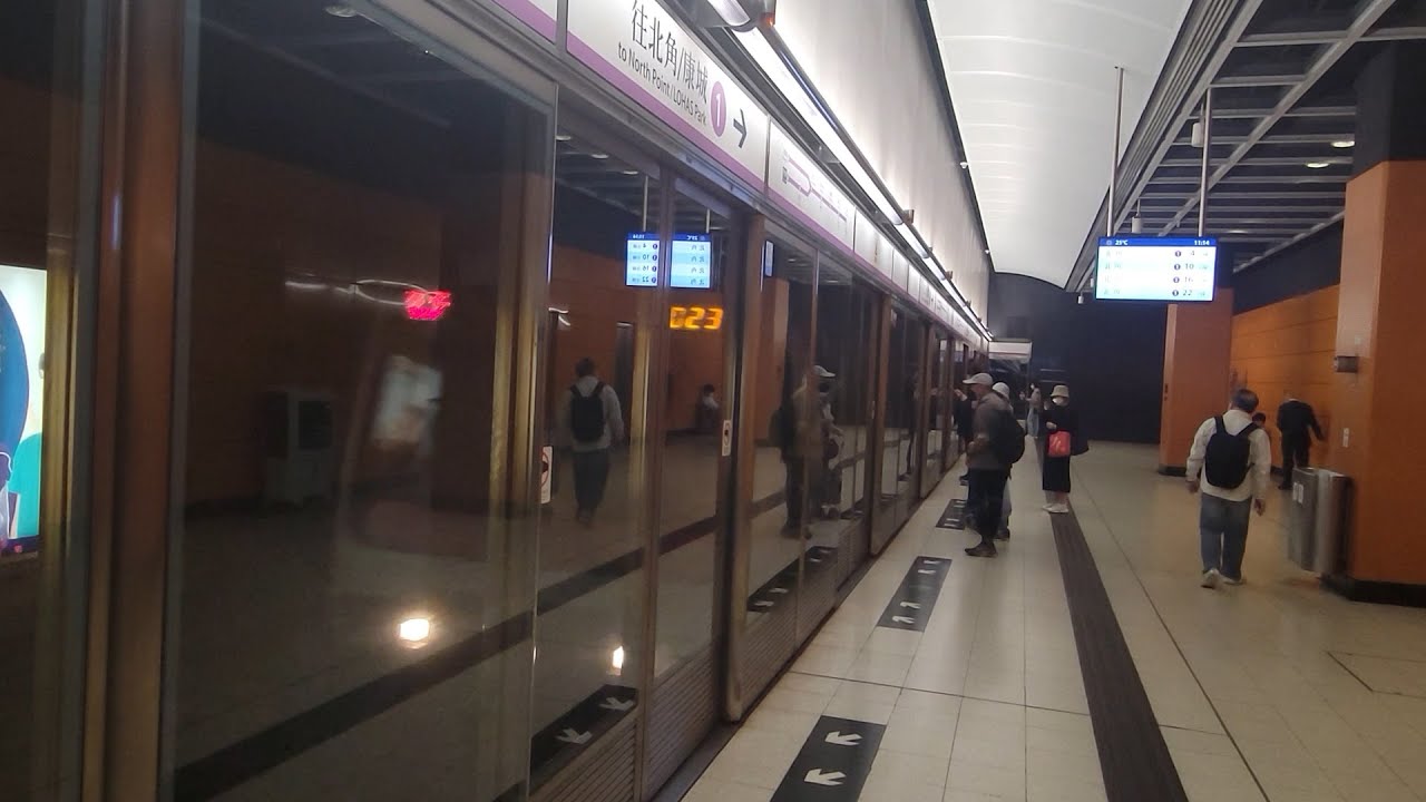 MTR Tseung Kwan O Line M-Train to North Point 港鐵將軍澳線往北角行車片段 - YouTube