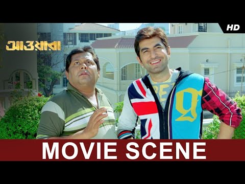 বিনা মেঘে বজ্রপাত ! | Awara | Jeet | Sayantika | Kharaj | Funny Video | Movie Scene | SVF