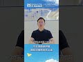 汽车漆面保护膜商标注册类别怎么选 #intellectualproperty #外贸交流 #trademark