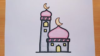 رسم رمضان/رسم مسجد سهل/رسم مسجدجميل جدا وايضا سهل😍😍/تعليم الرسم/رسم للاطفال/رسومات رمضانية/رسم سهل