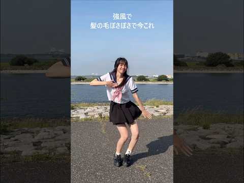 ナルトダンス踊ってみた ライラック Mrs GREEN APPLE 踊ってみた Dance ナルトダンス Shorts