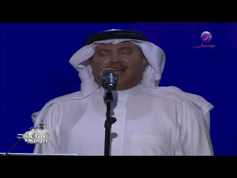 محمد عبده الحبيب الغالي القصيم