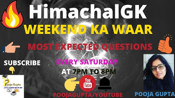 Mock Test Plus Current Updates/ Himachal GK / MOST EXPECTED QUESTIONS / by  Pooja Gupta