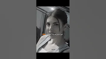 كوبل مسلسل هذا البحر سوف يفيض حرفين هل الموسم ما راح اخلي مسلسل ما اشوف 