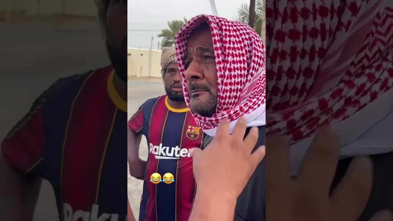 خميس مصدوم 😳😂