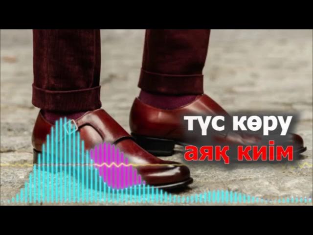 Өте жас порно көру