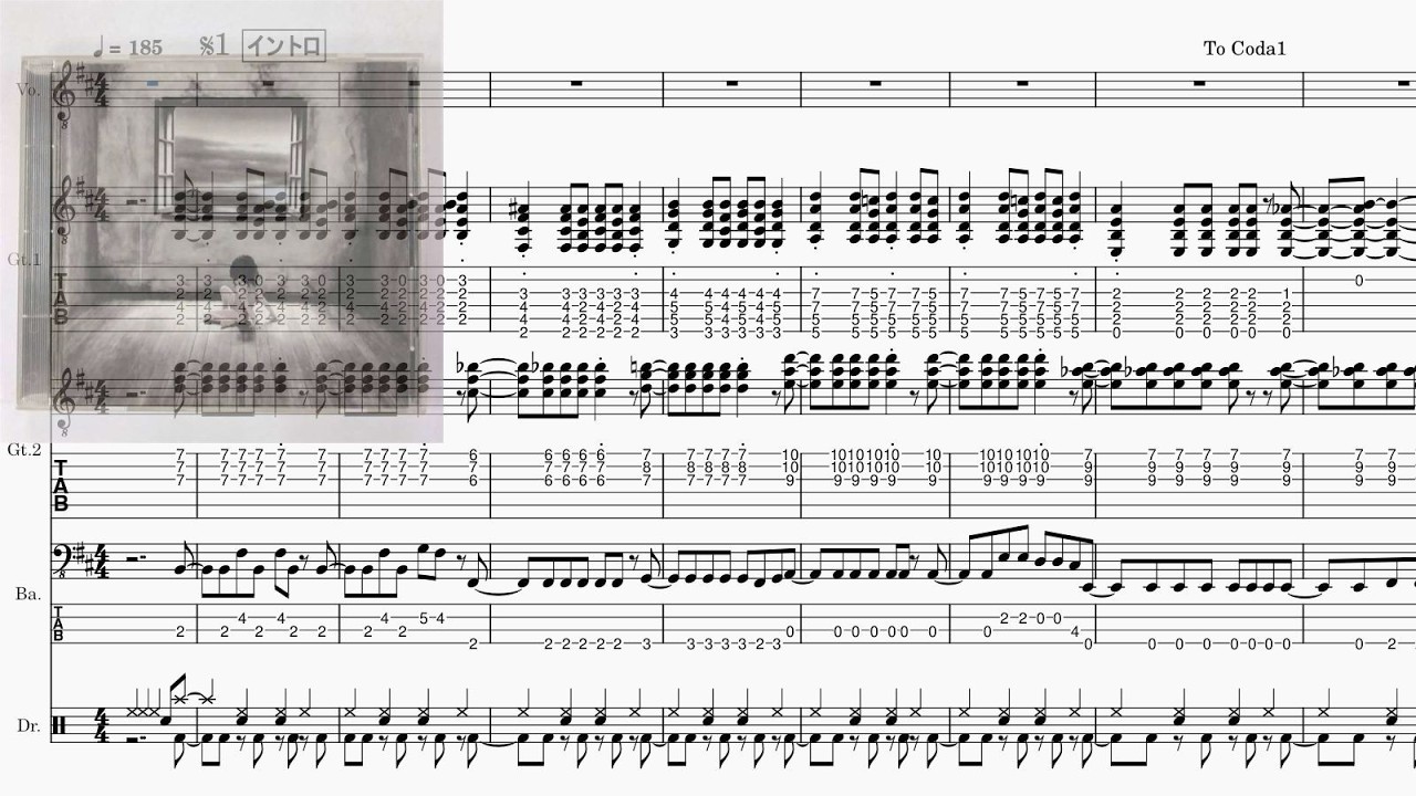 Band-Score]IMAGE(LUNA SEA) - YouTube