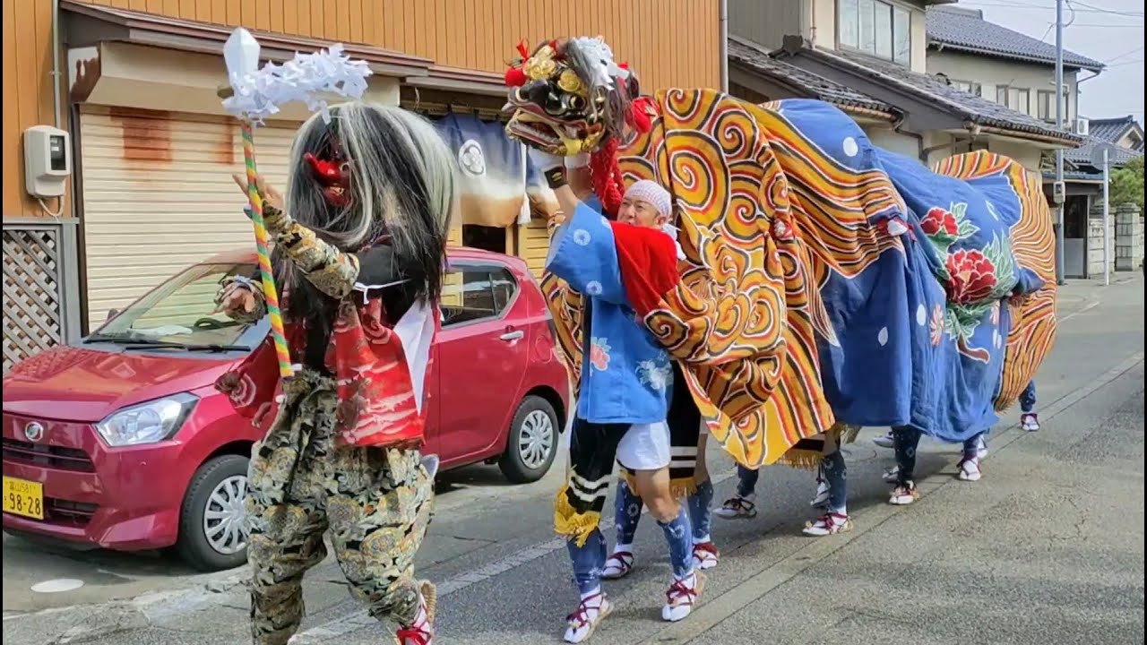 地区廻し｜二口獅子舞 2024｜富山県射水市二口｜Imizu Lion Dance
