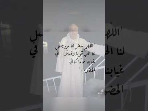 الراجل الحر عمره ما تنكسرله عين