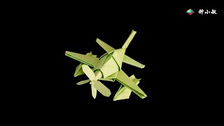 Origami Thunderbolt | How to make P-47 Thunderbolt with ...