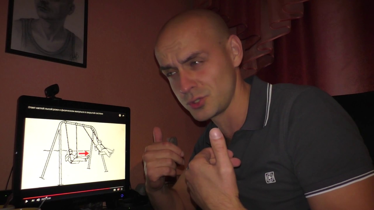 Хейтеры - вы просто ппц, чё у вас так сильно бомбит? - YouTube Max Belyaev