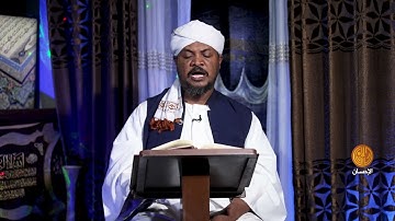 سورة المائدة الآية 111 - 120 | الشيخ عوض جبرة