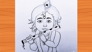 Krishna Drawing -Easy Step By Step With Pencil Krishna Drawing Pictures Chitra Or Pot