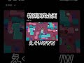 【限定特別企画】全てオート&キューブ0で1位チャレンジ【ブロスタ】