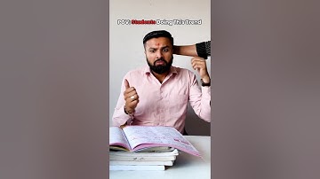 The only way I could do this trend📚#sahilsir #viralreels #viralshorts #comedy #studies #relatable