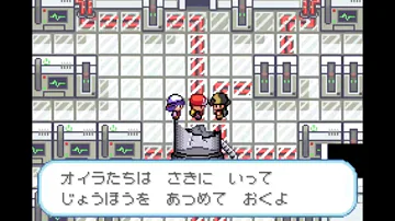 تحميل ポケモン フレイムレッド تحميل ポケモン フレイムレッド