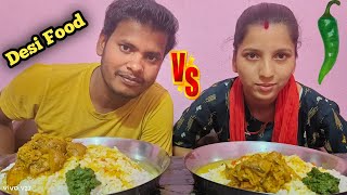 ASMR mukbang | eating dal chawal eating challenge | spicy dhaniya chatni | patta gobhi sabji 🥦 food