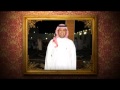 حفل حاتم مطير الشيخ هزاع بن غلاب المطيري بمناسبة إستقبال شيوخ وأعيان القبائل