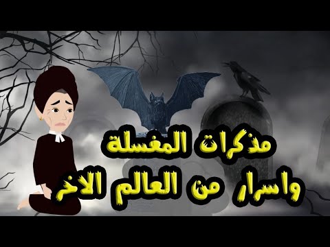 دراهم دراهم دهب