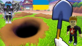 Грає в roblox Dig the Background