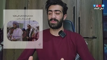 مستحيل تصدق إن هالصوت حقيقي! تلاوة دقيقة واحدة هزّت كياني 😱