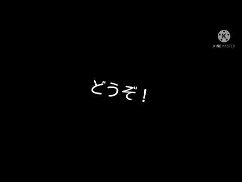 ギラギラを歌ってみた。