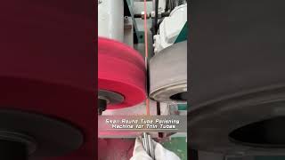 Small Round Tube Polishing Machine for Thin Tubes#polishing #grinding#polishingmachine #rustremoval