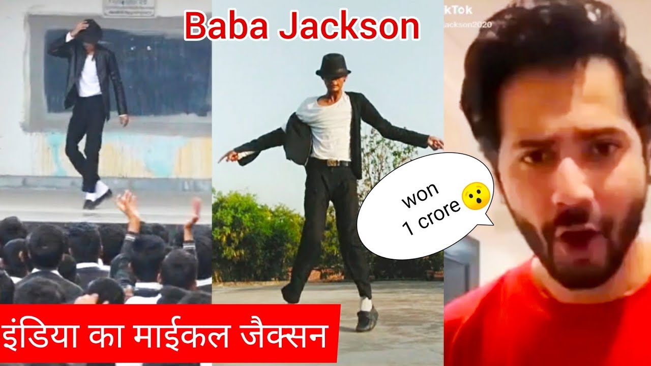 Baba Jackson  yuvraj singh  won 1 crore  biography  new dance  viral video tiktok