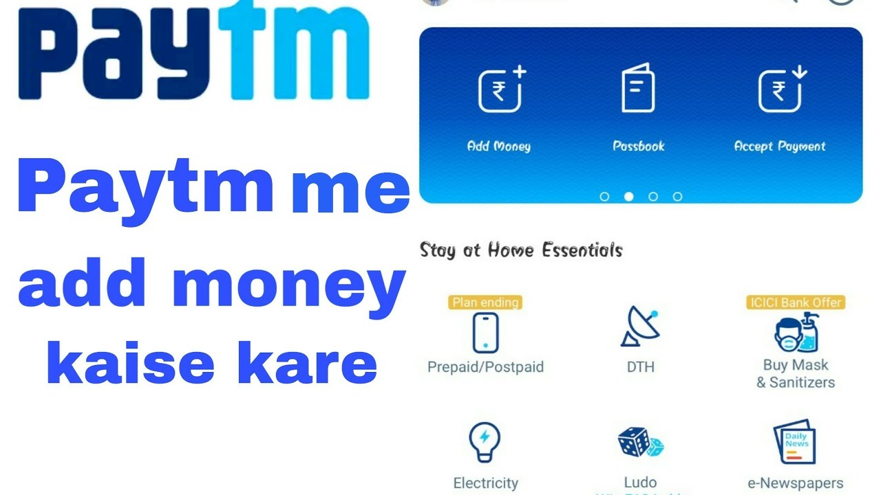 moneyguru login