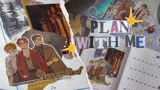 🍂  НОЯБРЬСКОЕ ОФОРМЛЕНИЕ  🍂  // PLAN WITH ME // ТАЙНАЯ ИСТОРИЯ // DARK ACADEMIA