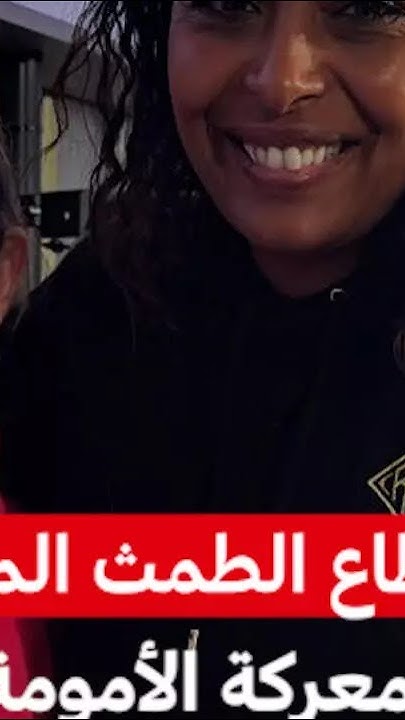       MCD
 - نشر قبل 9 دقيقة